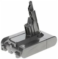 Аккумулятор для пылесоса Dyson V7 (SV11) 21.6V 2500mAh OEM