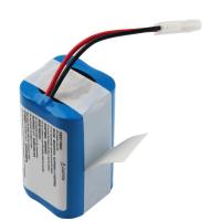 Аккумулятор для беспроводного робота-пылесоса Xiaomi Mijia G1 MJSTG1 14.8V 3200mAh