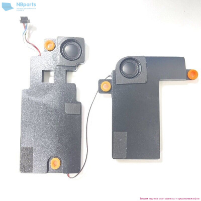 Динамики ASUS X507