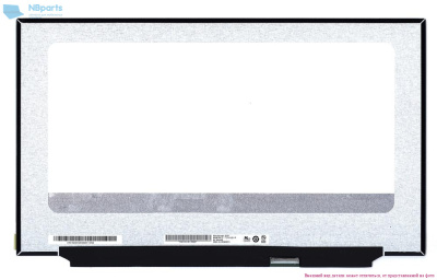 Матрица 17,3” B173HAN04.9 (eDP) M