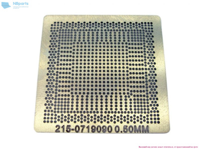 Трафарет прямого нагрева 216-0674026