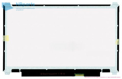 Матрица 14,0” B140XW03 V0 M (MZ2)