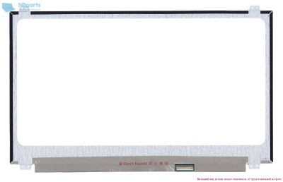 Матрица 15,6” B156HAN02.1 M (MZ)