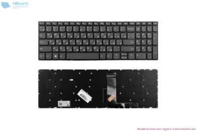 Клавиатура для ноутбука Lenovo IdeaPad 320-15, 520-15, серая, RU