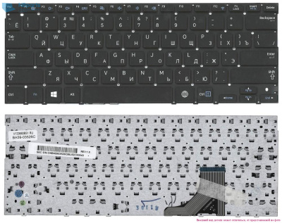 Клавиатура для ноутбука Samsung NP535U3C, чёрная, RU